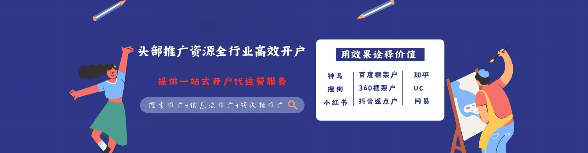 法库如何做sem