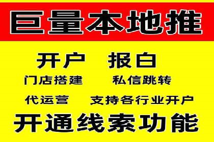 竞价推广的创意广告文案：从构思到执行的完整案例
